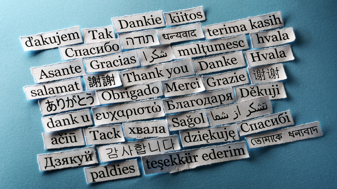 Waarom heet CX eigenlijk CX?