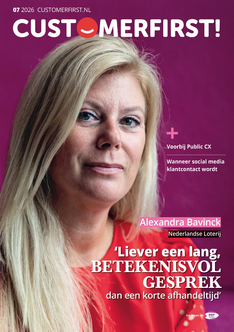CustomerFirst 07-2026